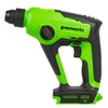 Перфоратор аккумуляторный бесщеточный Greenworks Арт. 3803107UA, 1,2 Дж, 24V, c 1хАКБ 2Ач и ЗУ — фото 5