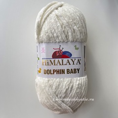 Himalaya dolphin baby 80308