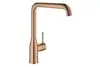 GROHE Essence 30505DA0 Смеситель для кухонной мойки с поворотным изливом, теплый закат глянец