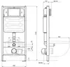 SET AQUATEK ЕВРОПА (рама AQUATEK Standard INS-0000012(без клавиши и крепежа)+унитаз ЕВРОПА AQ1900-00 с тонким сиденьем soft-close