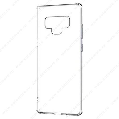 Накладка силиконовая ультра-тонкая для Samsung Galaxy Note 9 прозрачная