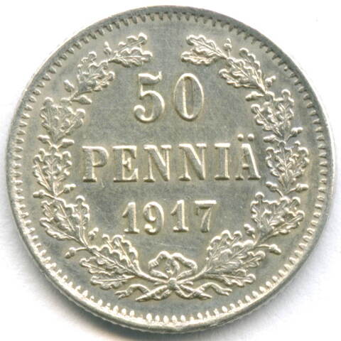 50 пенни 1917 год (S). Россия для Финляндии (орел с коронами). XF