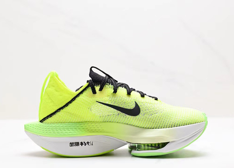 Nike Air Zoom Alphafly NEXT 2 'Ekiden Zoom Pack' 