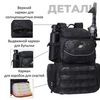 Картинка рюкзак рыболовный Nevo Rhino 9106-NW Camo black - 8