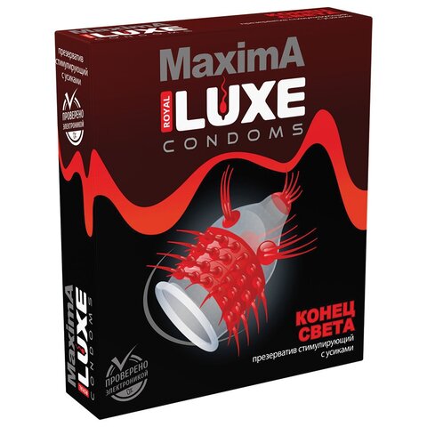 ПРЕЗЕРВАТИВ LUXE MAXIMA КОНЕЦ СВЕТА 1 штука