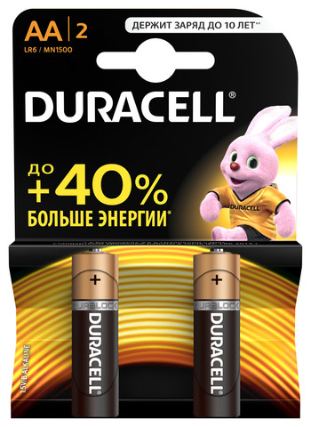 Batareya Duracell AA2