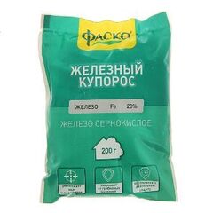 Железный купорос 200г