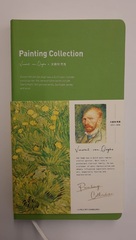 Bloknot \ Блокнот \ Notebook Van Gogh green