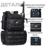 Картинка рюкзак рыболовный Nevo Rhino 9106-NW Camo black - 9