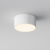 Потолочный светильник Maytoni Zon ip O430CL-L15W3K