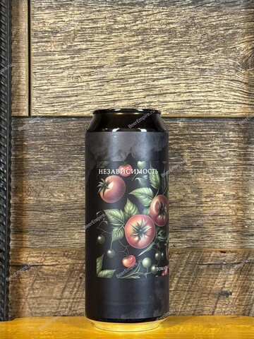 Plague Brew Независимость (томатное) 0,5 л. ж/б