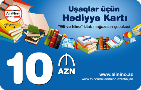 Hədiyyə kartı 10 AZN