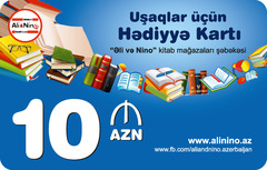 Hədiyyə kartı 10 AZN