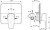 Ideal Standard Cerafine D Смеситель A7188AA