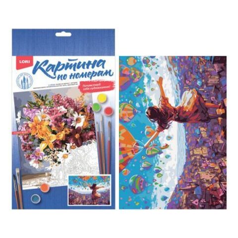 Картина по номерам 20*28,5см 