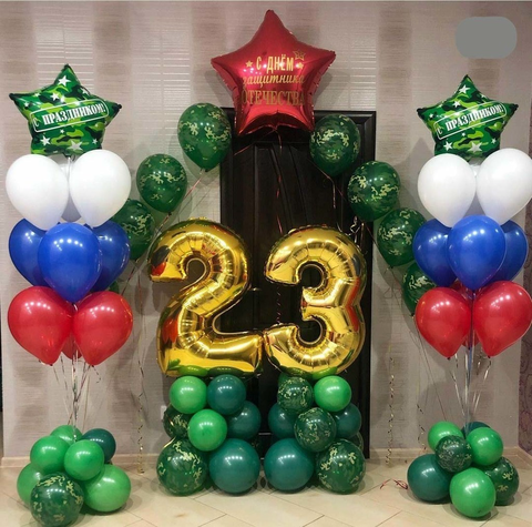 Набор на 23 февраля №17