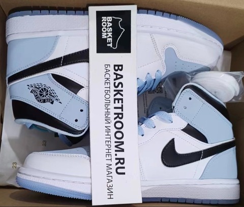 Blue white air jordan top