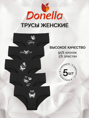 Трусы женские (5 штук в упаковке)