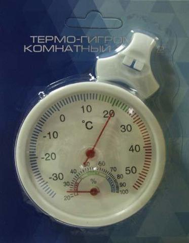 Термогигрометр ТГК-2 