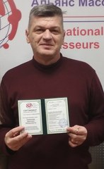 Толмачев Дмитрий Валерьевич