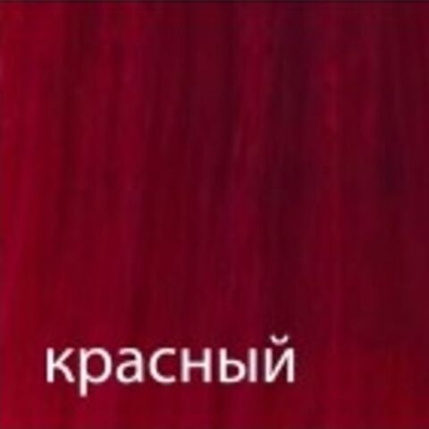 красный (корректор) краситель для волос Lisap LK OPС 100 мл.