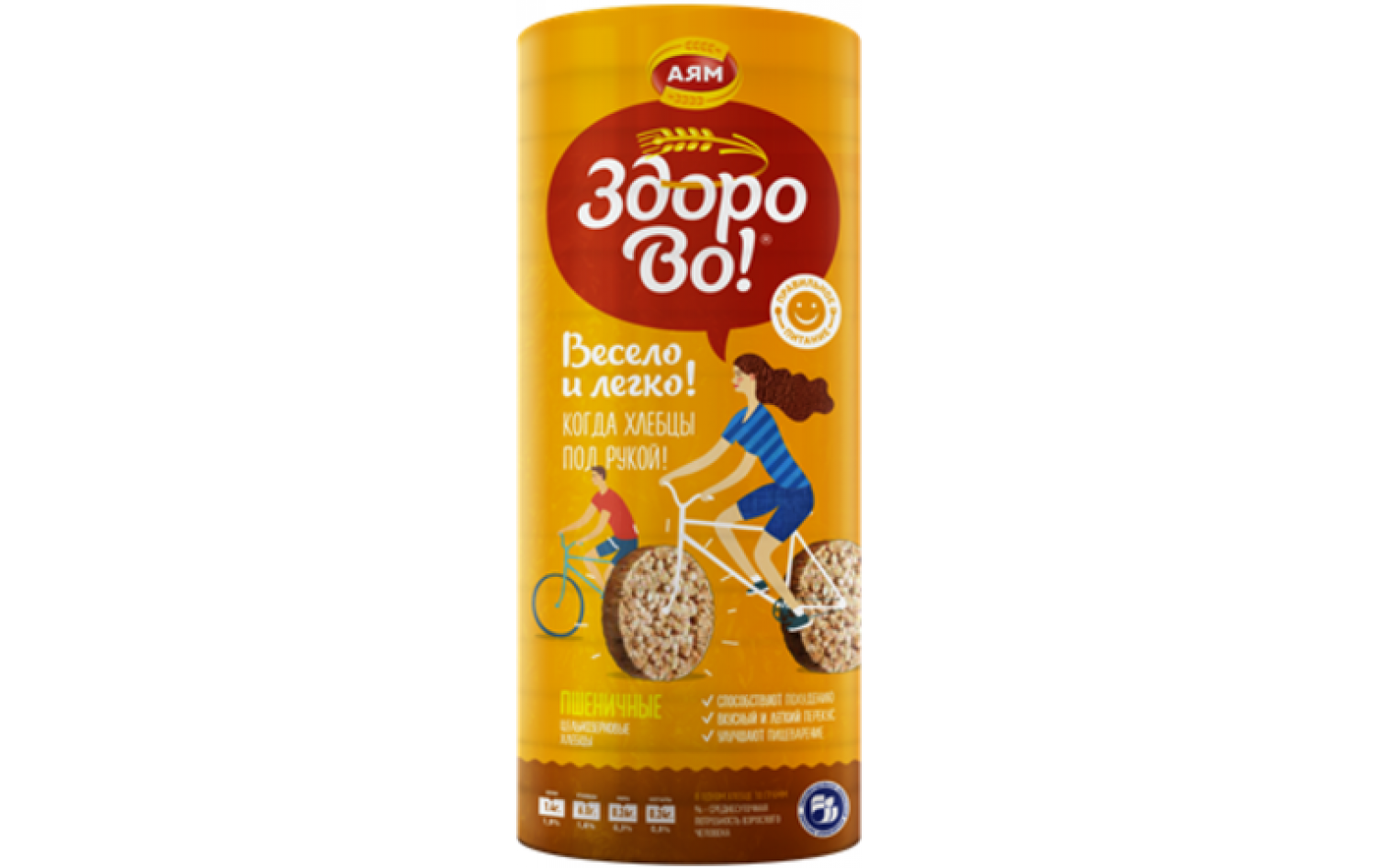 Khlebtsy pshenichnyye zelno-zernovyye Zdorovo 150g