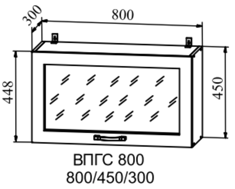 Кухня Гарда шкаф верхний горизонтальный ст.высокий 800