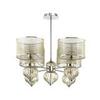 Люстра Odeon Light Lilit 4687/4