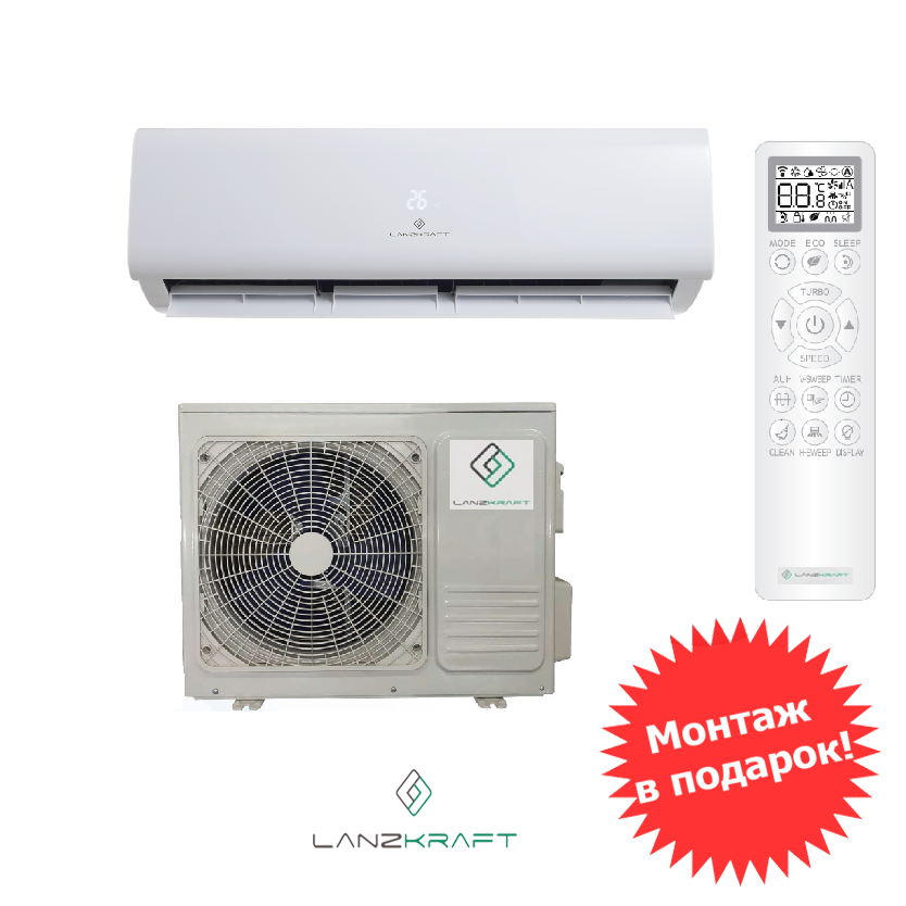 Сплит-система green gri/gro-12 hh2. Кондиционер tosot t07h-snn2/i/t07h-snn2/o. Кондиционер-нн нижний новгород. Сплит-система asx07d1/asb07d1. Hisense as-07hr4ryddl03.