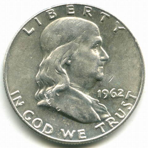 1/2 доллара США 1962 год XF-AU (Франклин)