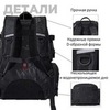 Картинка рюкзак рыболовный Nevo Rhino 9106-NW Camo black - 12