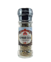 Соль чёрная с чесноком в мельнице, 110 г