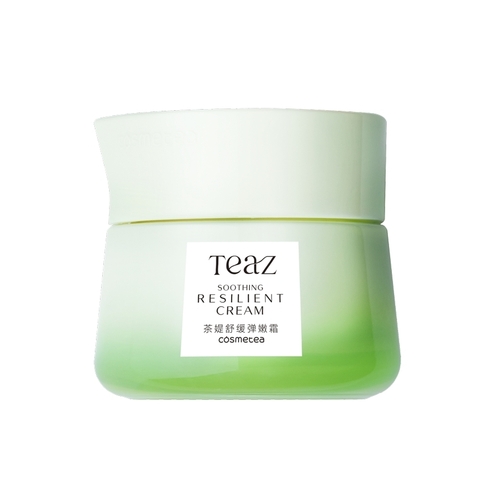 Крем для лица успокаивающий защитный 50 мл