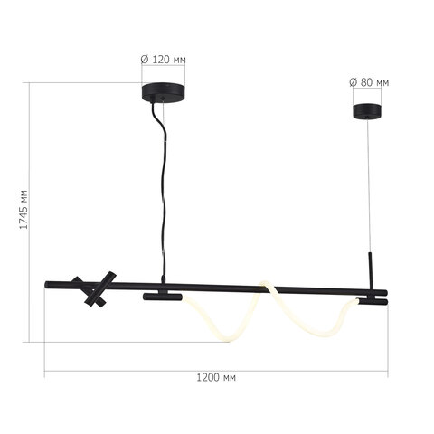 Светильник подвесной ST Luce Marlow SL6118.403.03