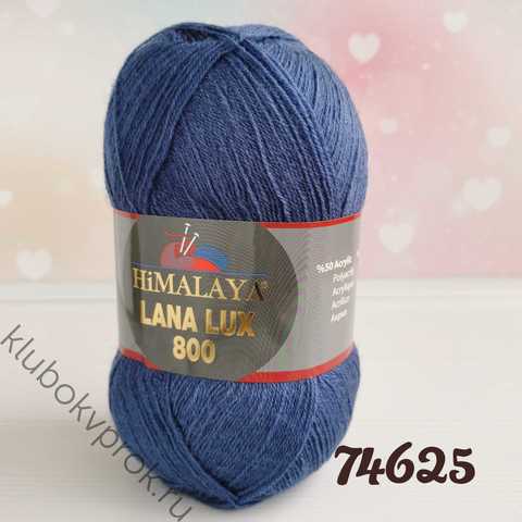 HIMALAYA LANA LUX 800 74625, Деним