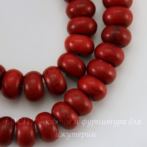 Бусина Говлит (искусств, тониров), рондель, цвет - красный, 10х6 мм, нить