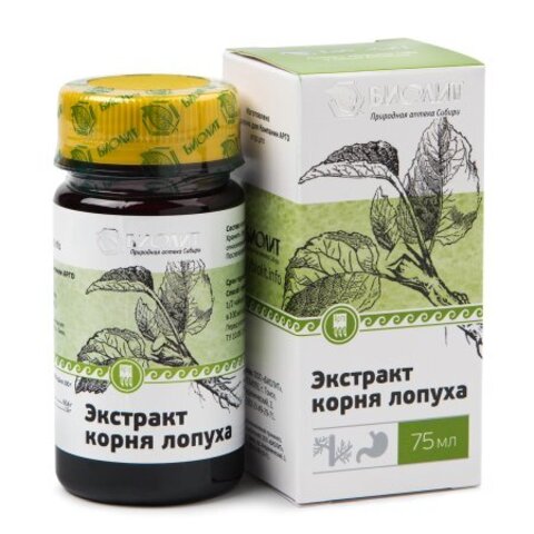 Экстракт корня лопуха