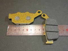 колодки Honda Хонда 2p-204