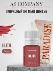 Пигмент для губ LILITH, 6 мл AS-Company