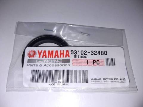 Сальник ведущей звезды 93102-32480-00 Yamaha WR250/400/426/450