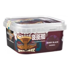Sebero 200гр. Berry Black (Ежевика) (М)