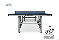 Теннисный стол Start Line Champion для помещений