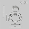 Встраиваемый светильник Maytoni Dip DL116-10W-2.7K-W