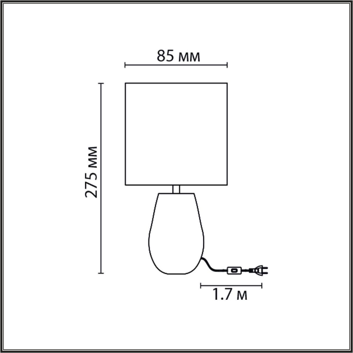 Настольная лампа Lumion Moderni Akivi 8147/1T