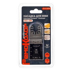 74-6-078 Насадка для МФИ режущая, пазовая, трапеция, зуб 2,0мм, ширина 33мм, длина 40мм (РемоКолор)