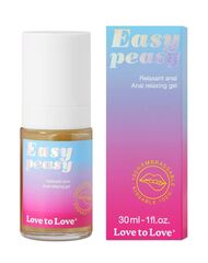 Анальный расслабляющий гель Easy Peasy - 30 мл. - 
