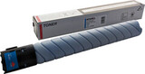 Тонер-картридж Integral для Konica Minolta TN-221C синий
