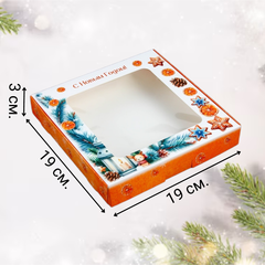 Подарочная коробка сборная с окном "Исполения желаний", 19 х 19 х 3 см