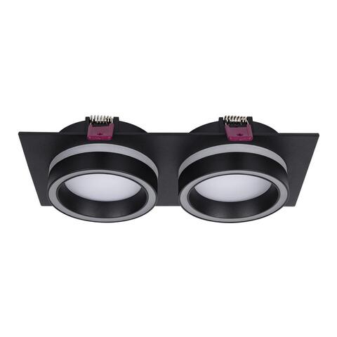 Встраиваемый светильник Favourite Vasto 4651-2C