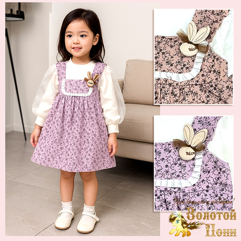 Платье детское (1-4) 251111-LR5002